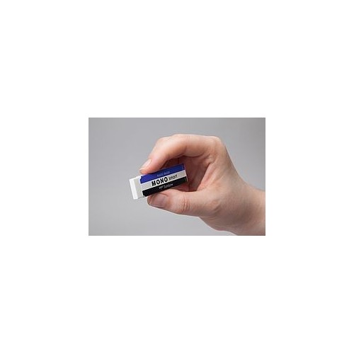 professional eraser to erase with precision