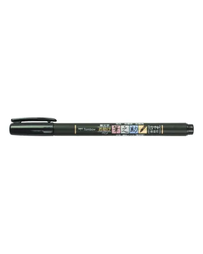 Soft Tip Marker Fudenosuke for Calligraphy and Design, Black - Tombow