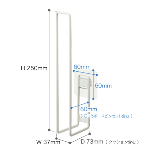 Yamazaki Home Portarotolo da Parete Adesivo Salvaspazio Senza Trapano
