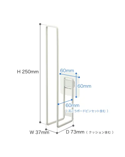 Easy-to-install, removable toilet paper holder for bathrooms
