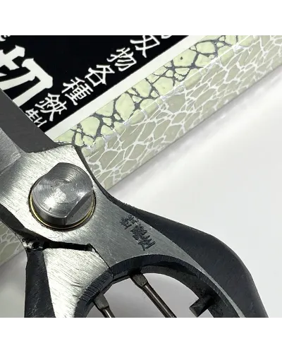 Forbici Giapponesi Professionali per cogliere uva e frutta