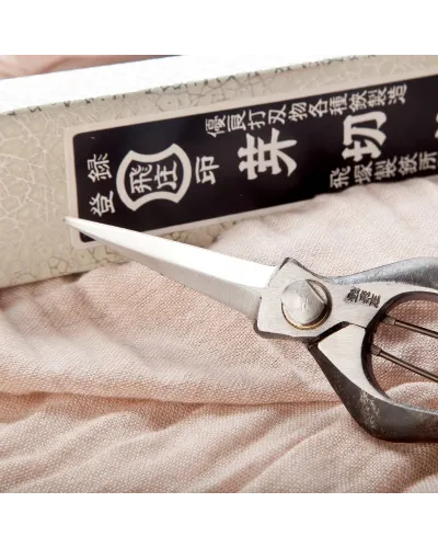 Forbici Giapponesi Professionali per cogliere uva e frutta