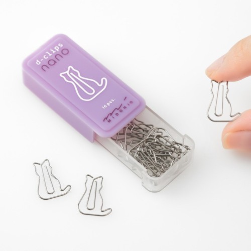 Cat Shaped Paper Clips "...