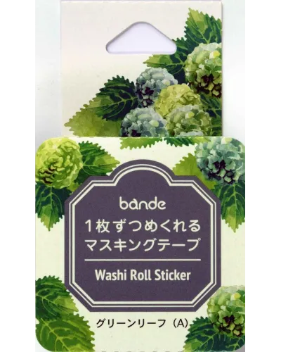 masking tape with Japanese decorative patterns