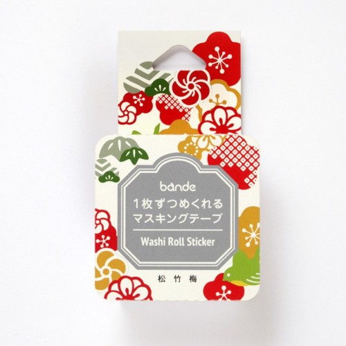 Japanese paper decorations