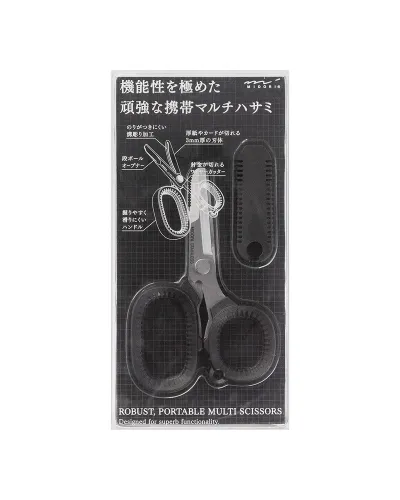 forbici portatili compatte multifunzione per ufficio, casa, scuola