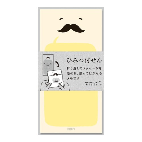 block of sticky notes for messages and reminders