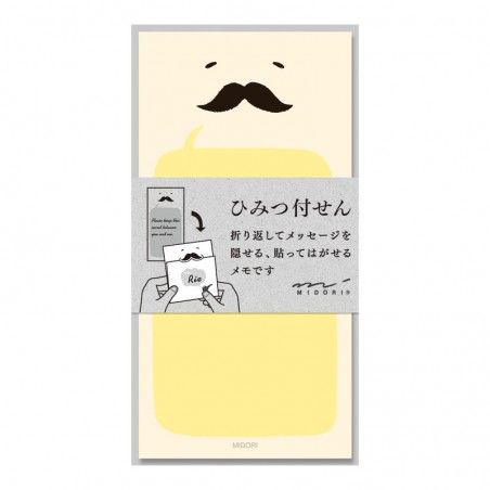 block of sticky notes for messages and reminders