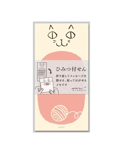 block of sticky notes for messages and reminders