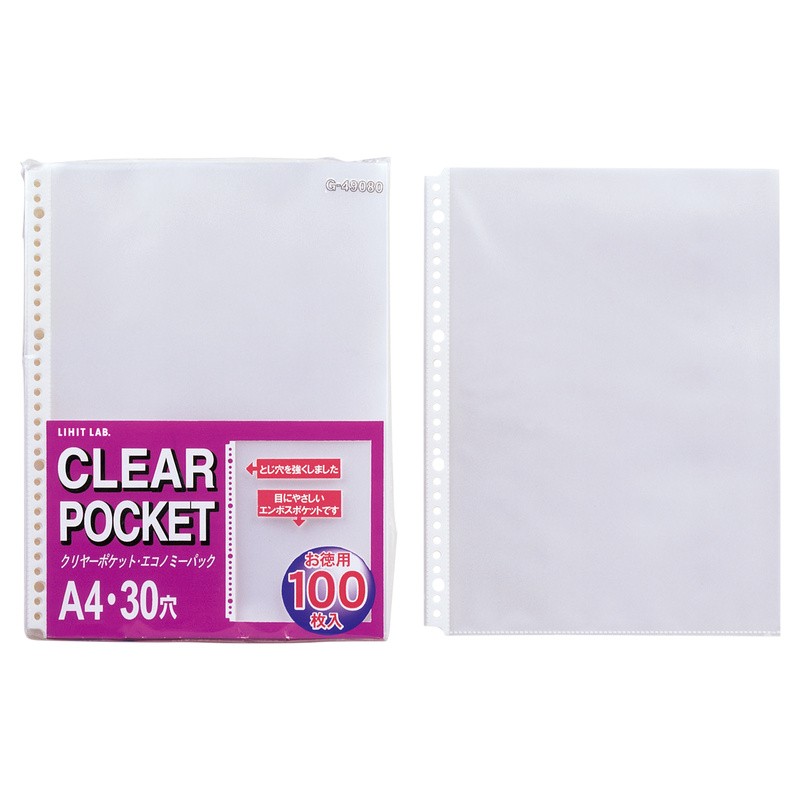 Replacement transparent pockets for A4 document holders