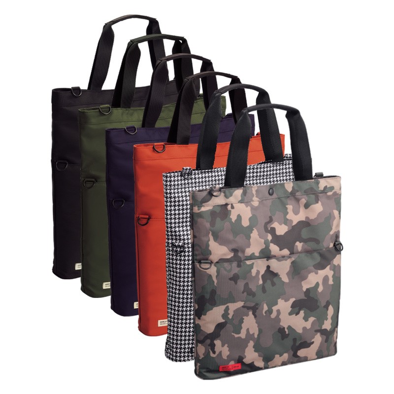 Durable B4-A4 shopping bag with handles and shoulder strap loops