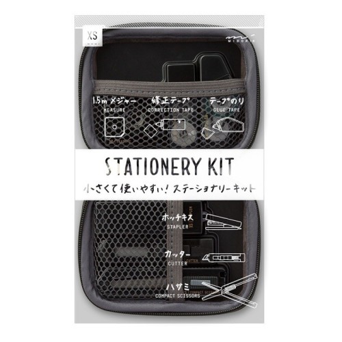 portable stationery kit for school, office, travel