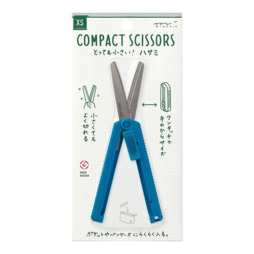 small scissors for office and school