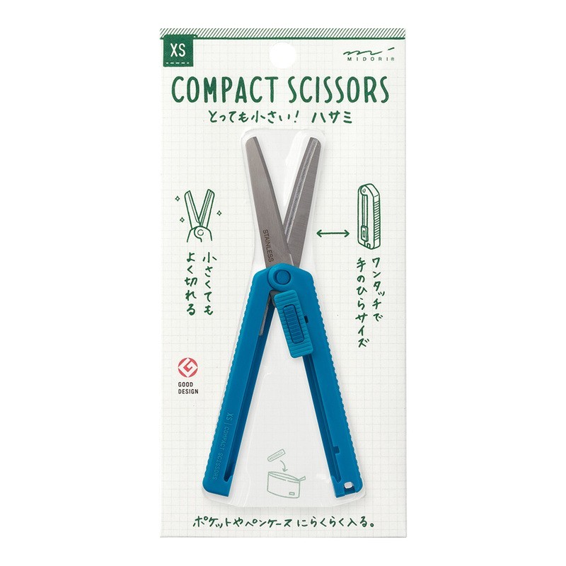 small scissors for office and school