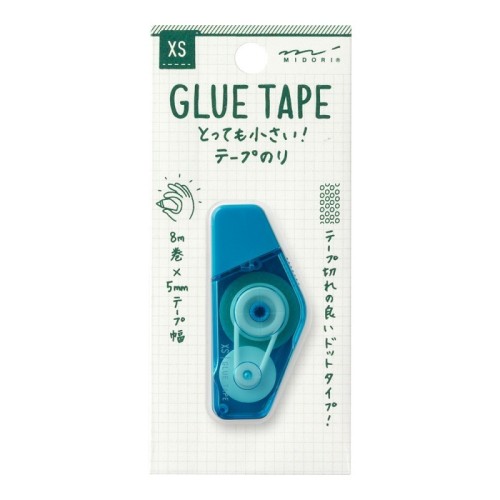 mini accessories stationery masking tape
