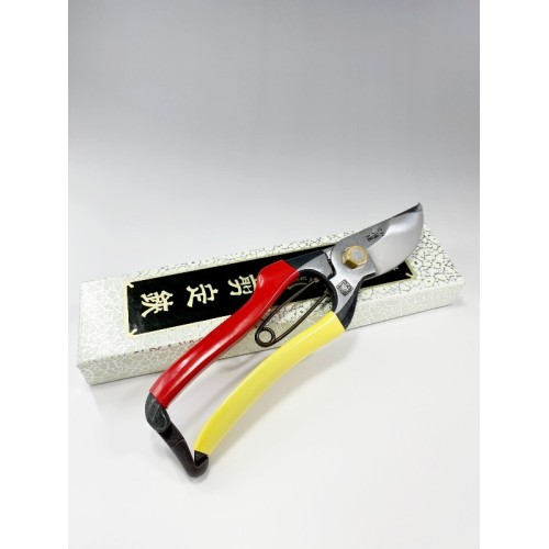 Forbici Giapponesi per Potatura Professionali