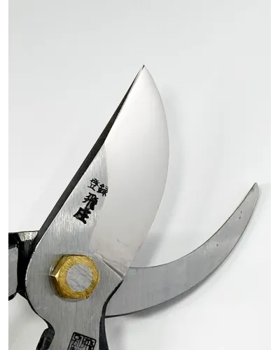 Japanese Professional Pruning Shears