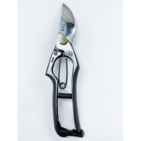 Pruning shears B type 200mm Stainless steel mirror polish made in Japan 