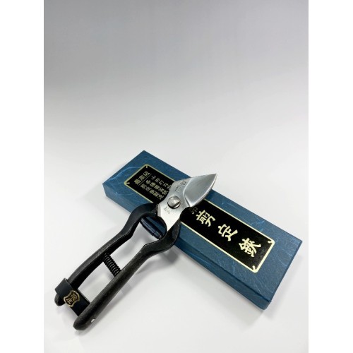 Forbici Giapponesi per Potatura Professionali