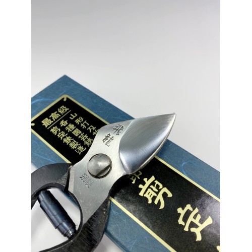 Forbici Giapponesi per Potatura Professionali