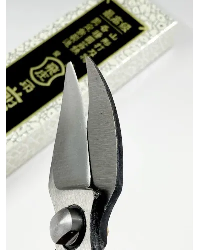 Japanese Professional Pruning Shears