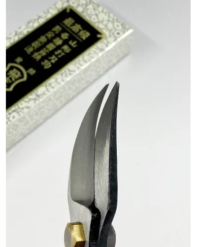 Japanese Professional Pruning Shears