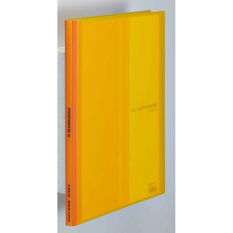 Space-saving A4 display book with 40 transparent pockets and 360° revolving cover
