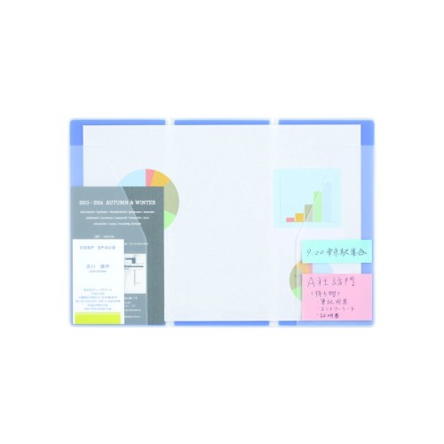 1/3 of A4 format document folder