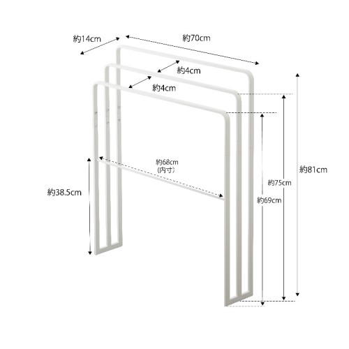 Porta-asciugamani bianco in metallo con 3 barre