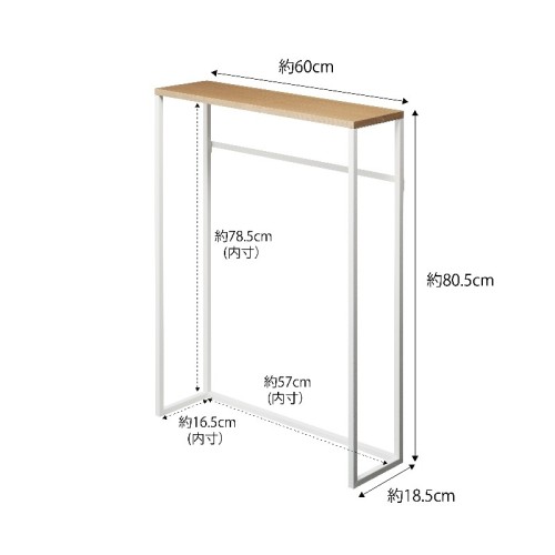 functional and modern design console table in wood for entrance