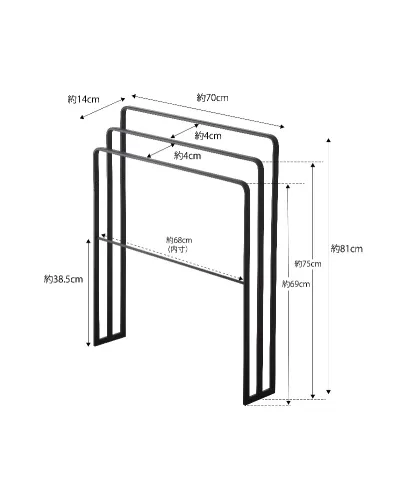 Porta-asciugamani nero in metallo con 3 barre
