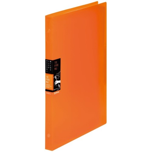 Ring binder plastic cover A4 format