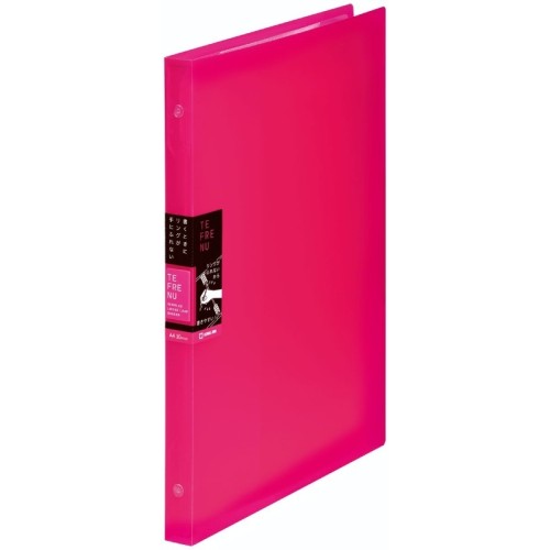 Ring binder A4 interchangeable sheets