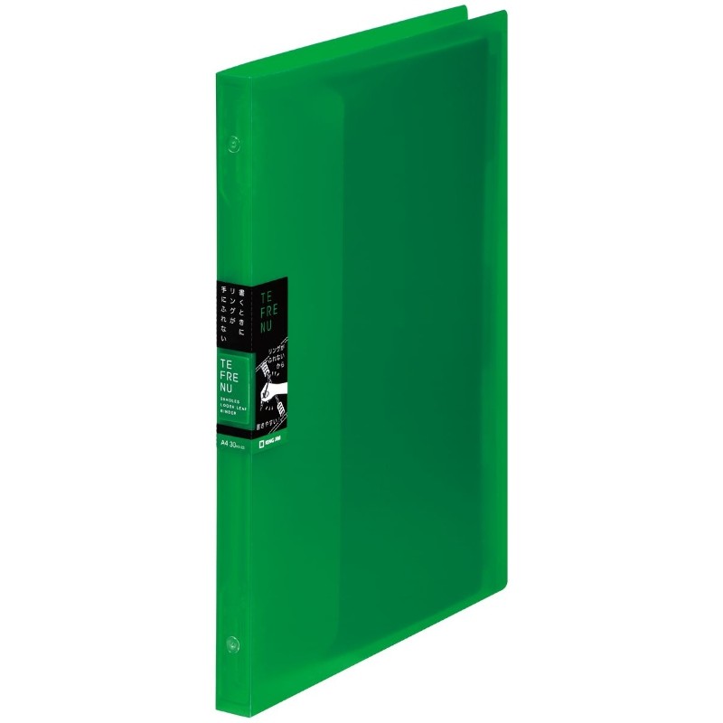 A4 ring binder for office and school