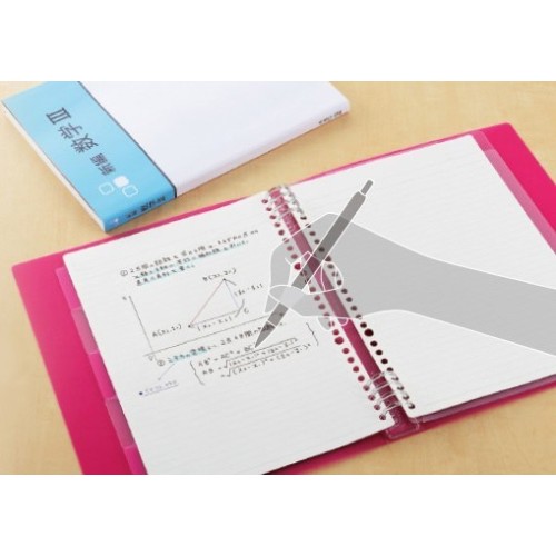 A4 page ring binder