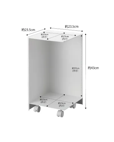 bathroom cart with casters for objects
