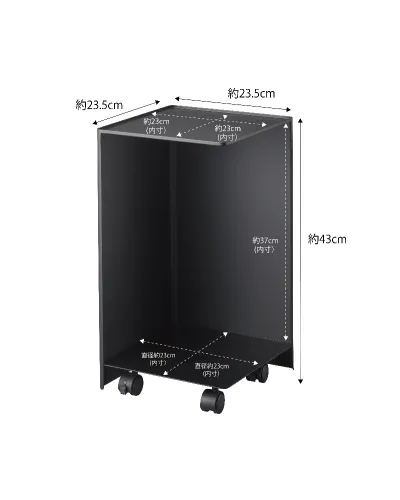 space-saving bathroom cart with casters