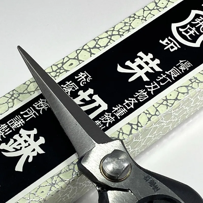 forbici Tobisho Ryoba Mekiri raccolta frutta potatura professionale