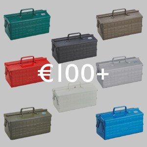 Stylish and useful products for Outdoor and leisure from €100