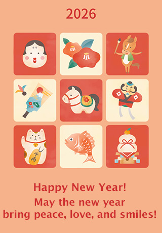 Flash Sale: ofers and special prices on selected products