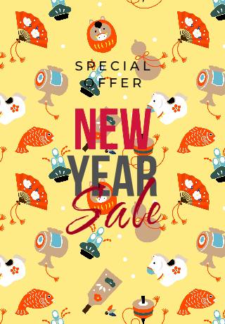 Flash Sale: ofers and special prices on selected products